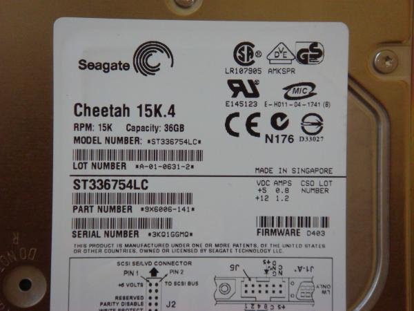 seagate_15krpm_2.jpg